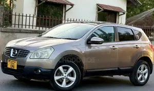 Nissan Dualis 2008 Gray
