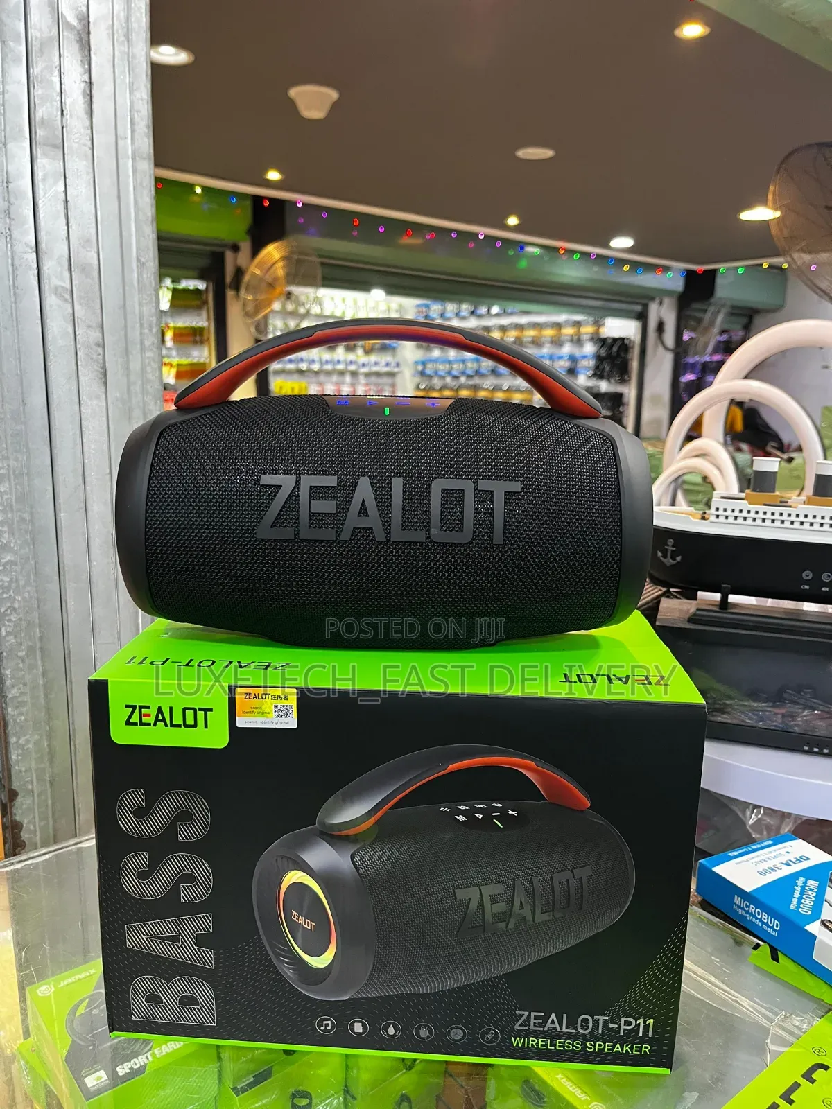 Zealot P11 Portable Wireless Speaker (Music Speaker)