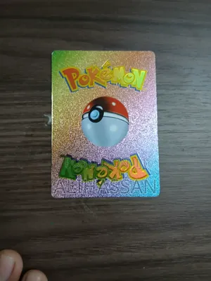 Pokemon Undefeatable Red Gx