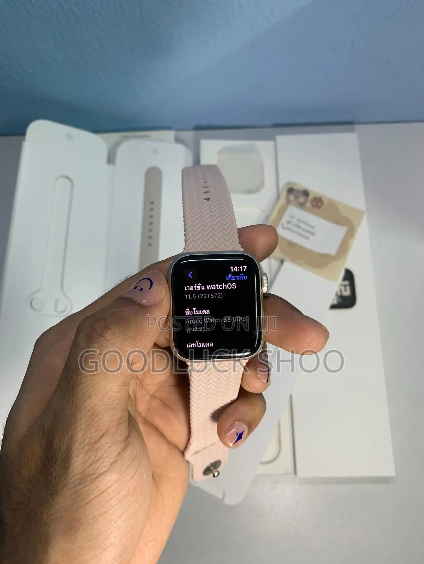Apple Watch Se 2 40mm