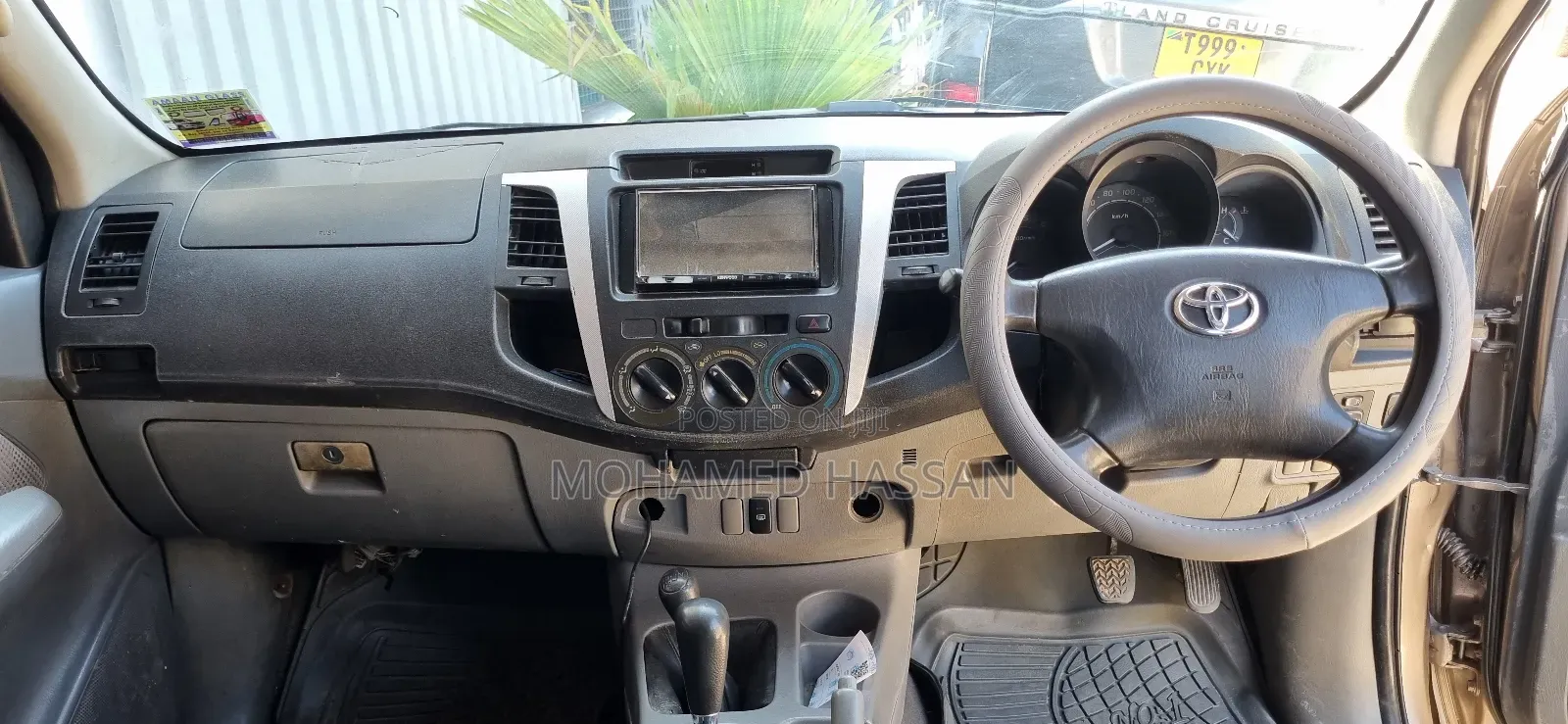 Toyota Hilux 2800 Raider D-Cab 2004 Brown