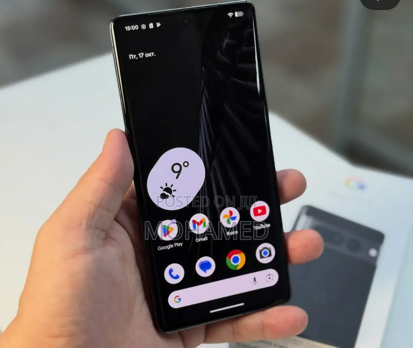 Google Pixel 7 Pro 128 GB Silver