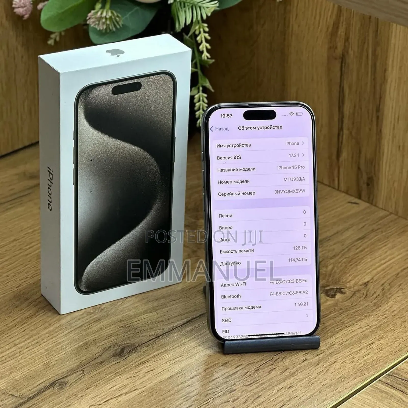 New Apple iPhone 15 Pro 256 GB Gray