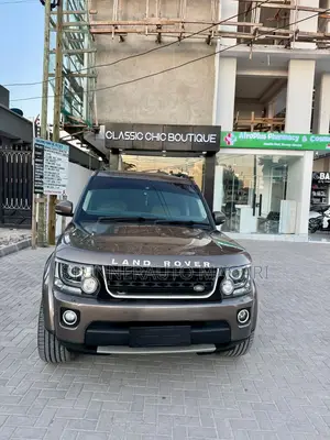 Land Rover Discovery 2016 Brown