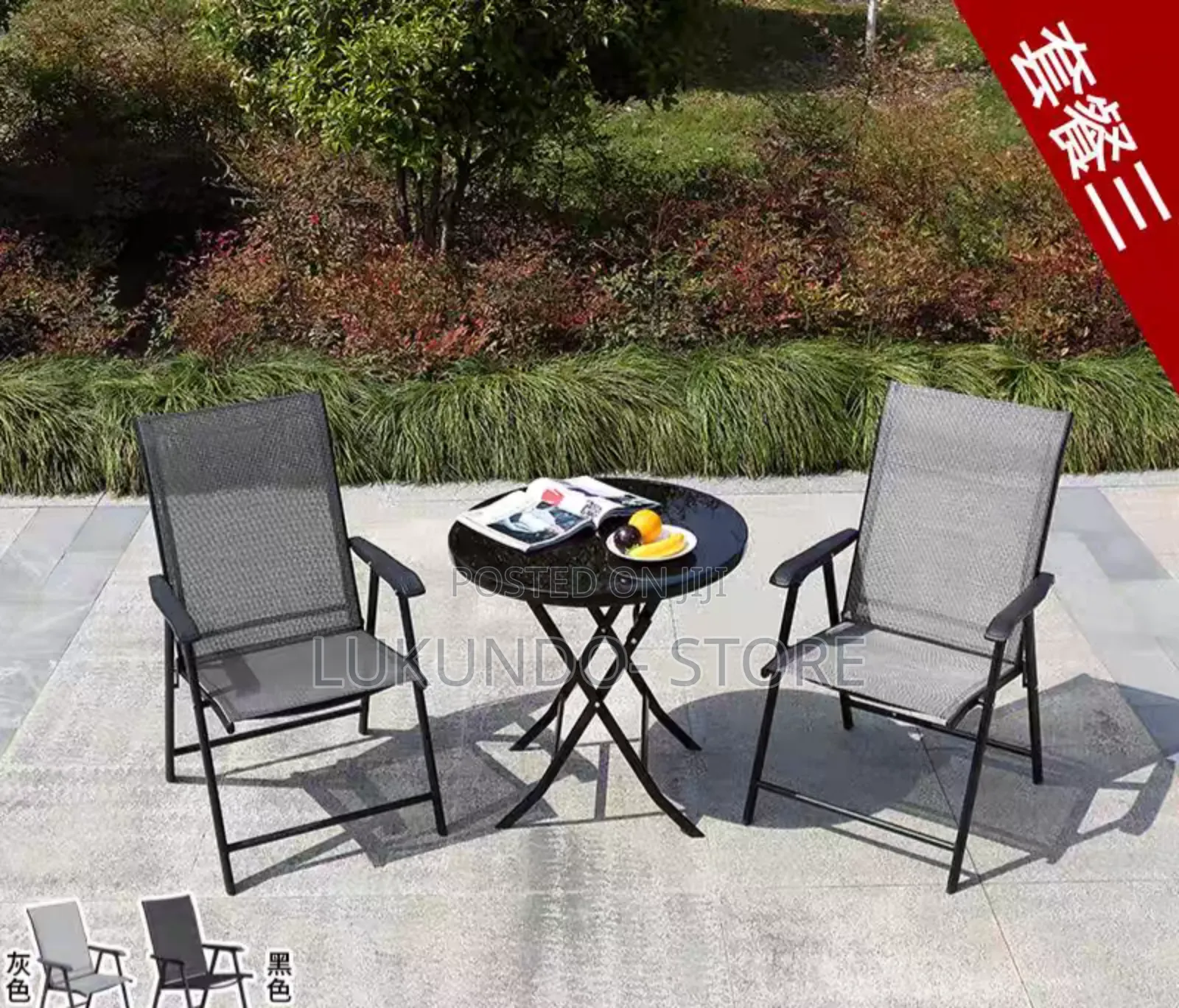 1pc Outdoor Chair