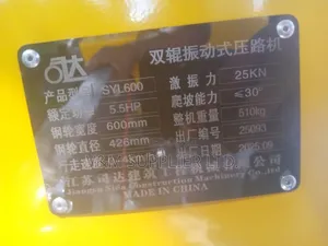 Pedestrian Road Roller (Syl600)
