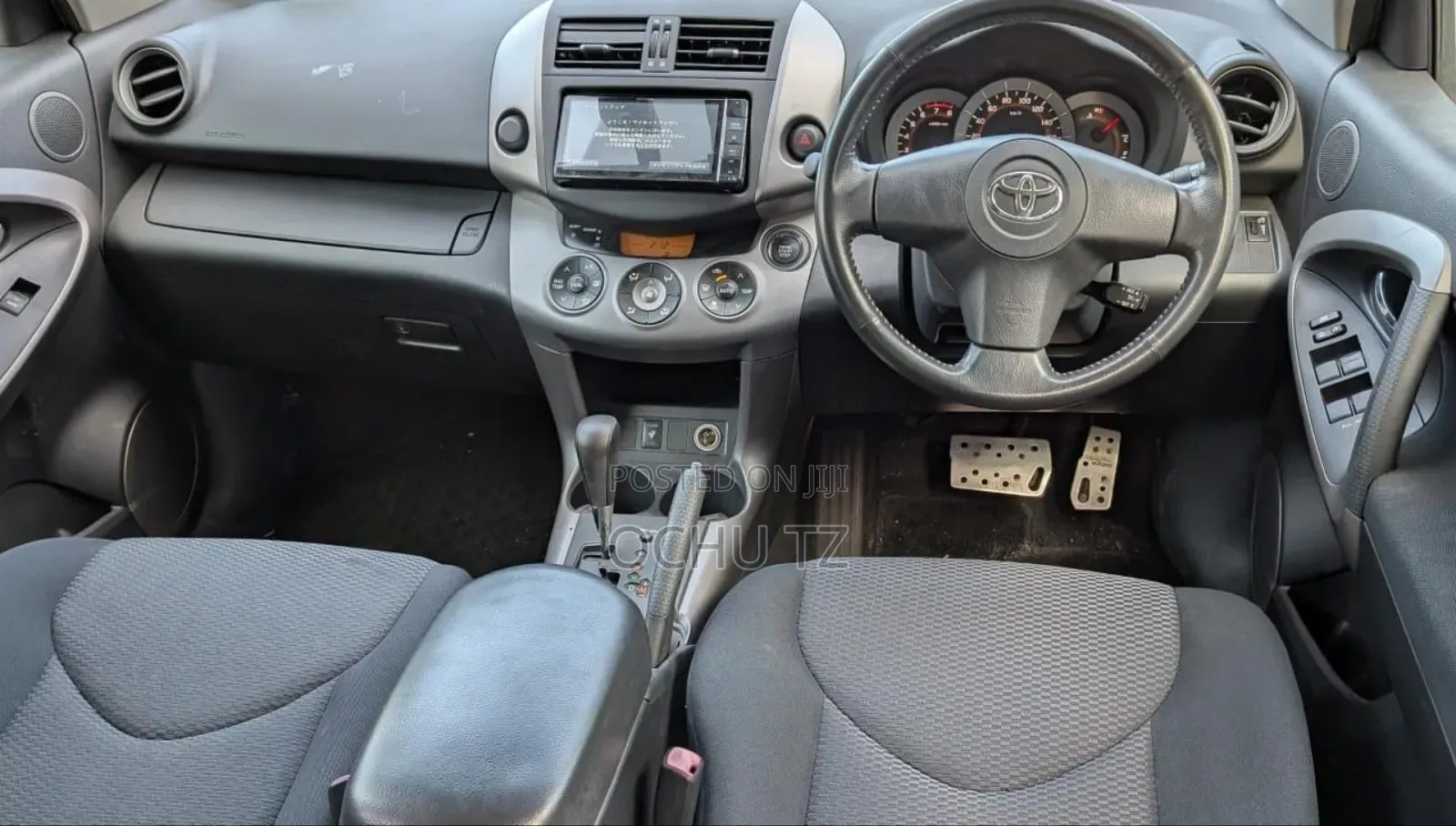 Toyota RAV4 2007 Silver