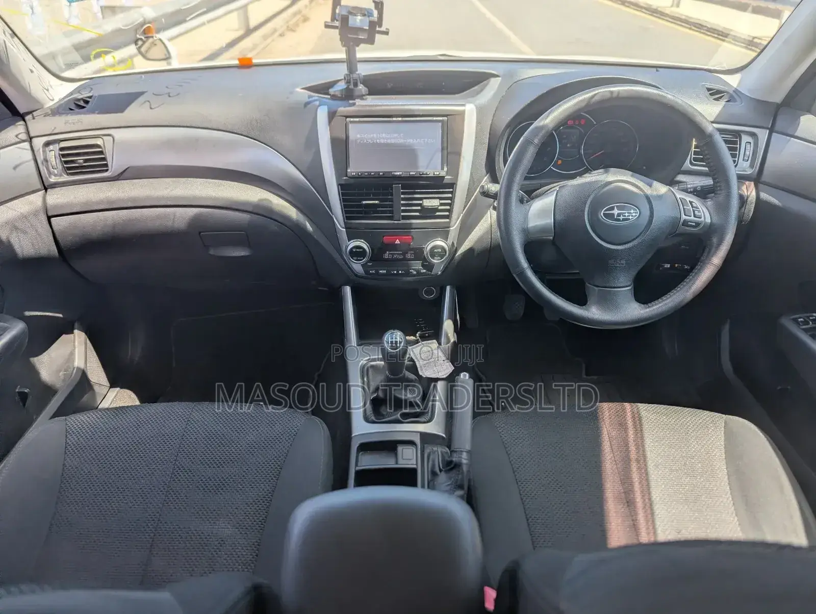 Subaru Forester 2.5X Limited 2012 White