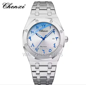 Chenxi Aura Model Watches or Saa Org Kabisa
