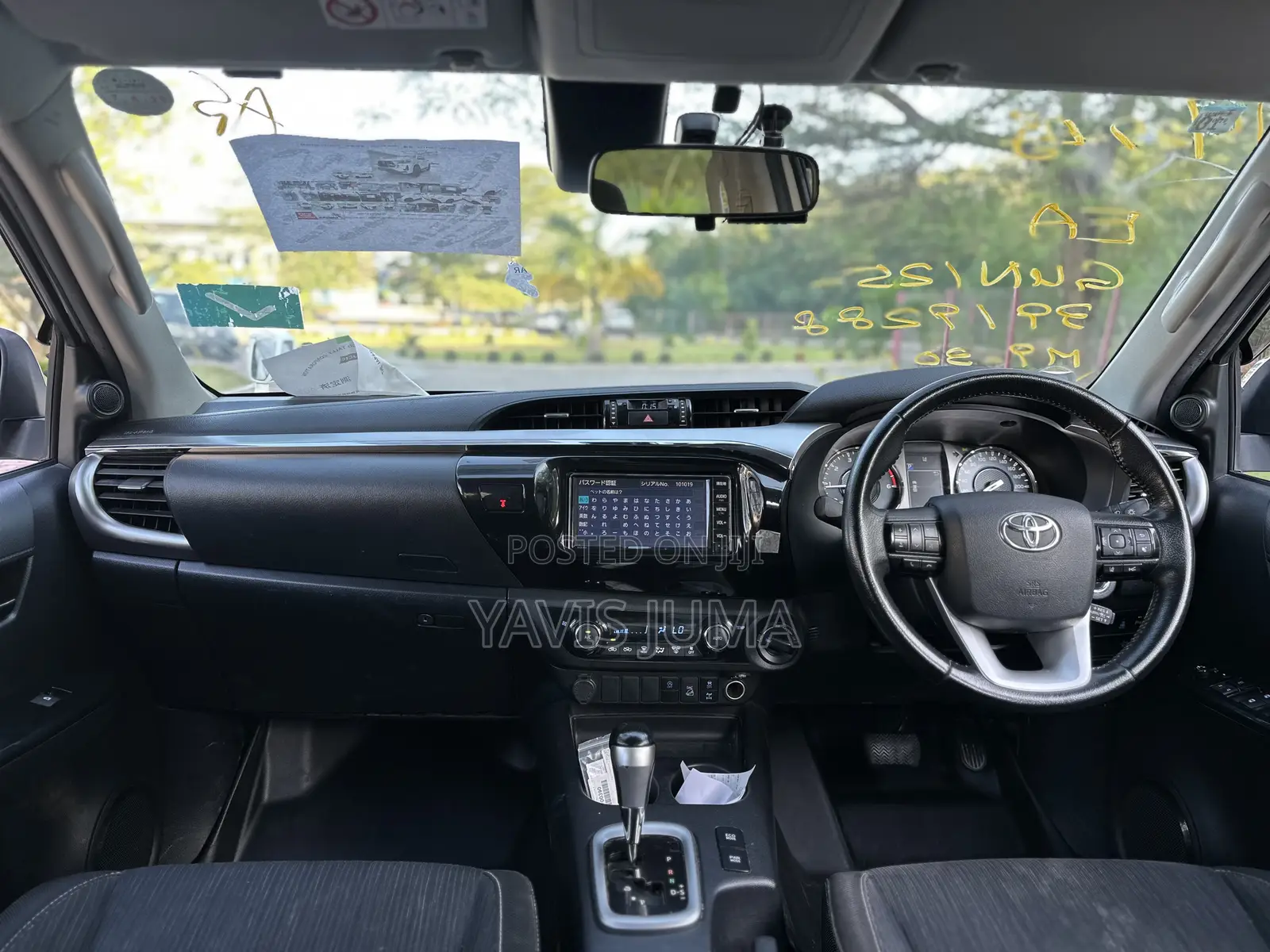 Toyota Hilux 2020 White