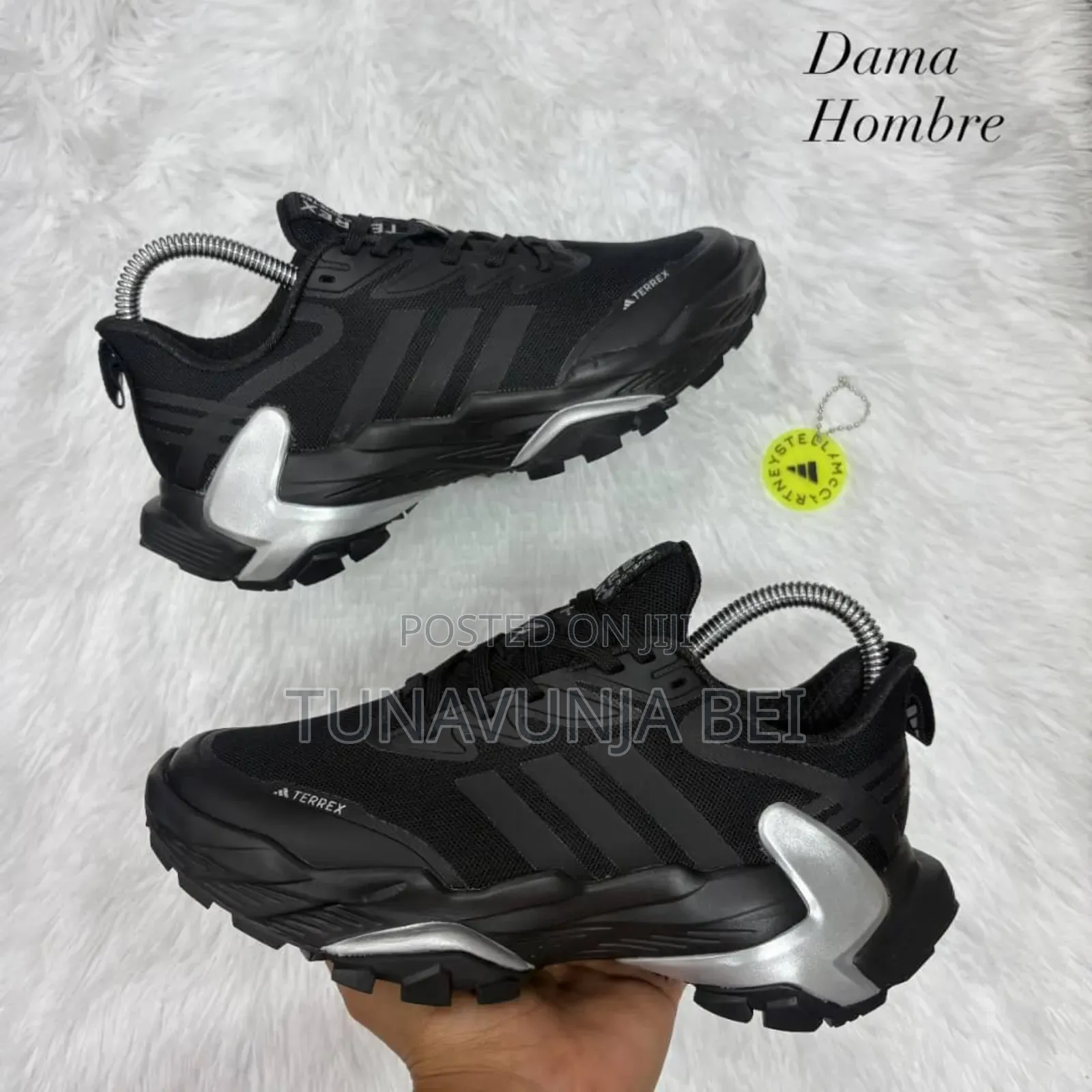 Adidas Terrex Sneakers  Quality
