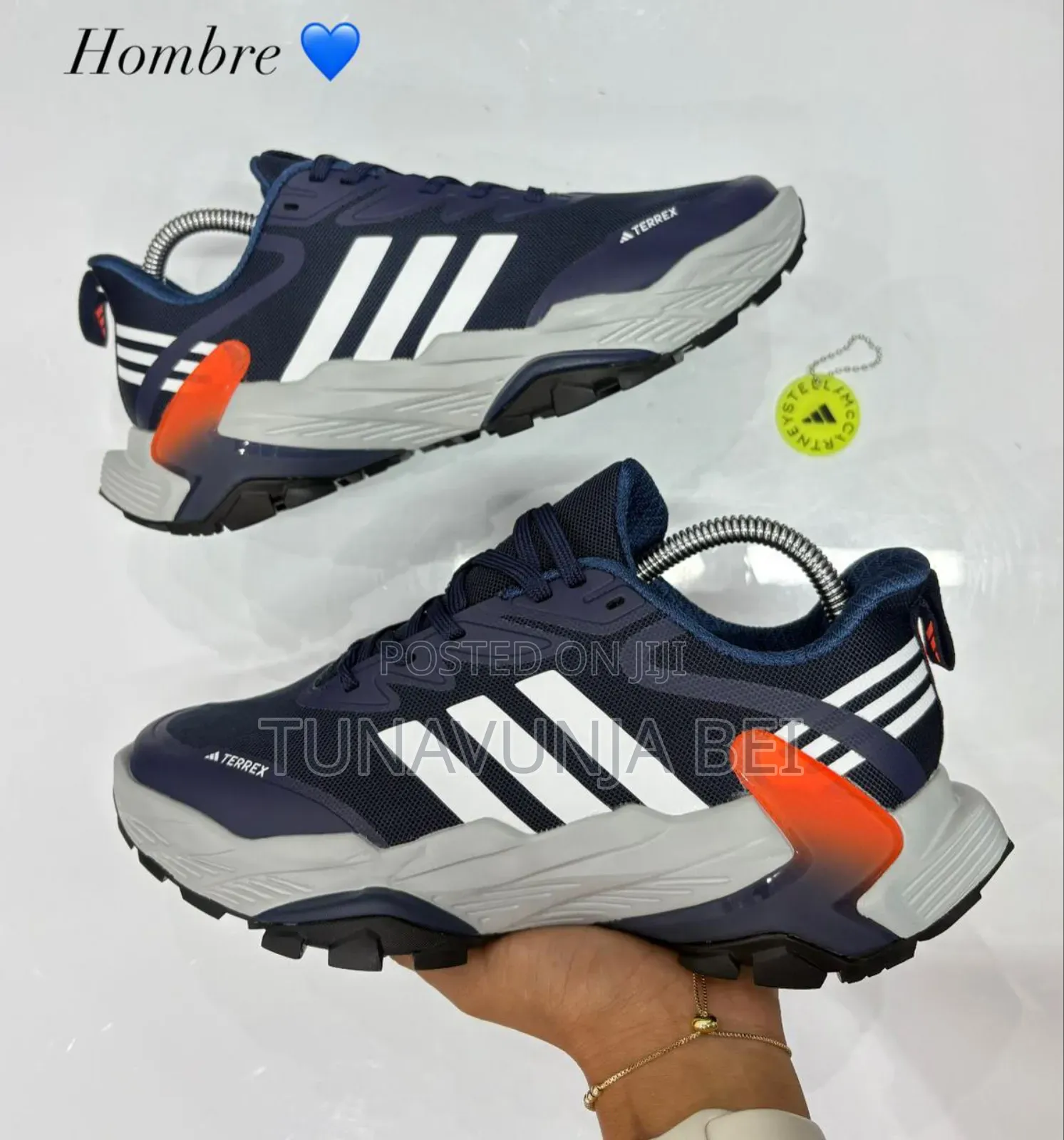 Adidas Terrex Sneakers  Quality