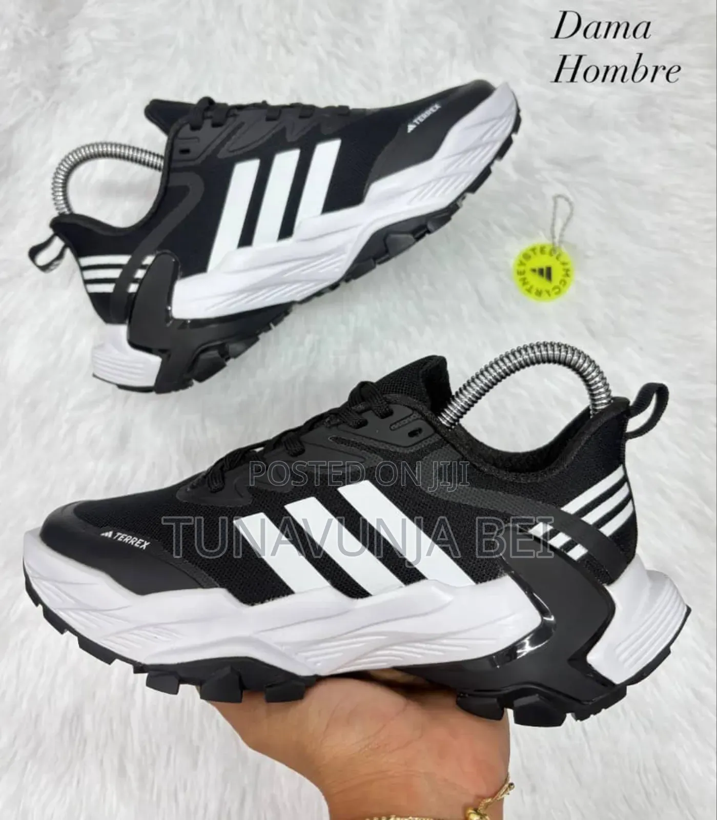 Adidas Terrex Sneakers  Quality