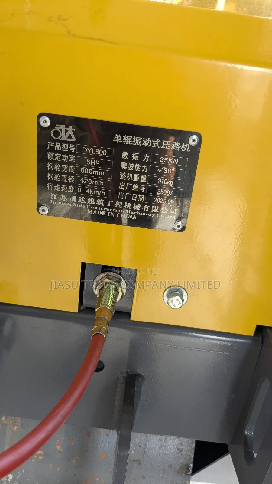 Single Drum Pedestrian Roller
