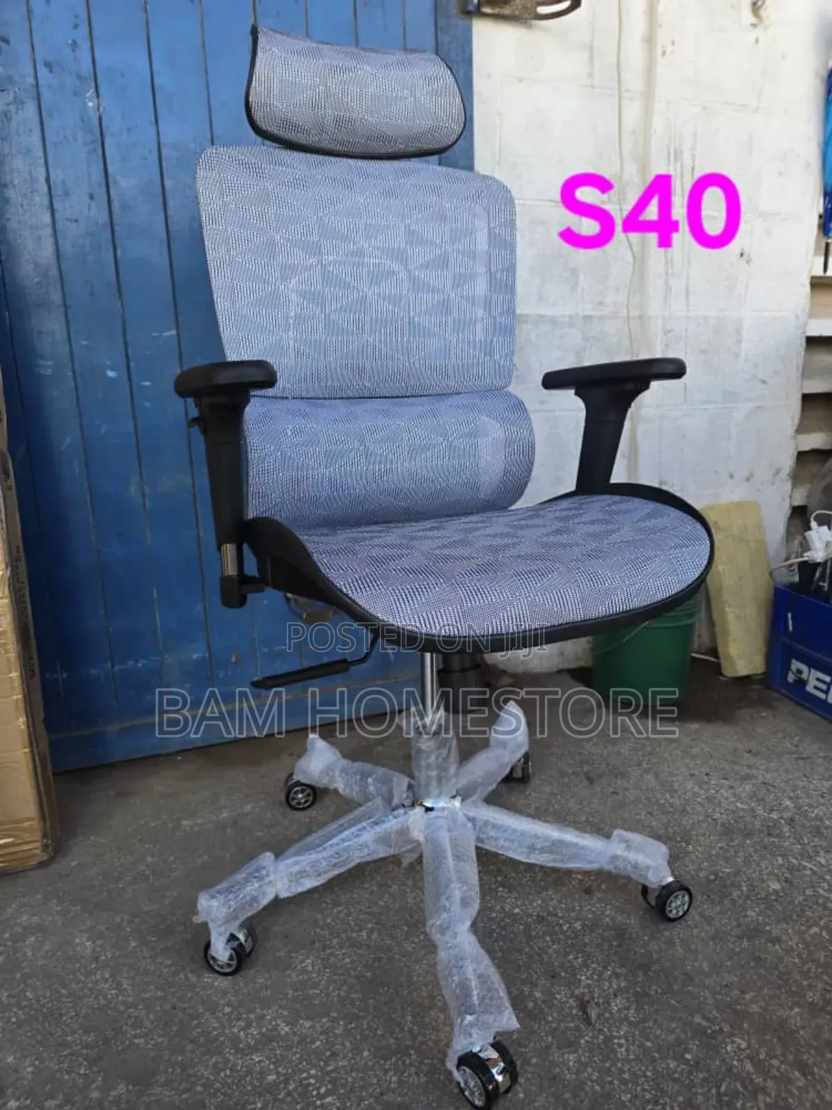 Ergonomic Lumbar Support Padded Seat | Model S40