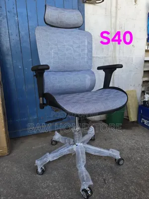 Ergonomic Lumbar Support Padded Seat | Model S40