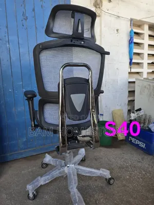 Ergonomic Lumbar Support Padded Seat | Model S40