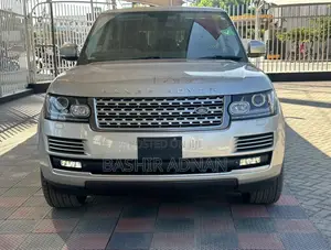 Land Rover Range Rover Vogue 2015 Beige