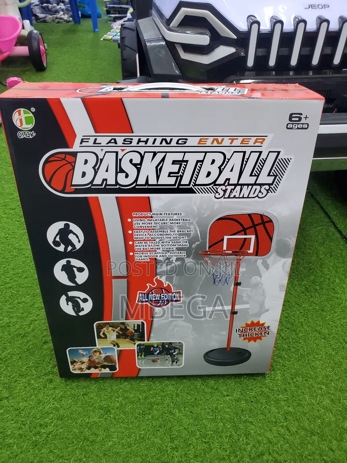 Wall Basketball 
