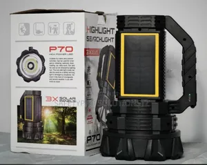 High Power Search Light (Watt 5191)