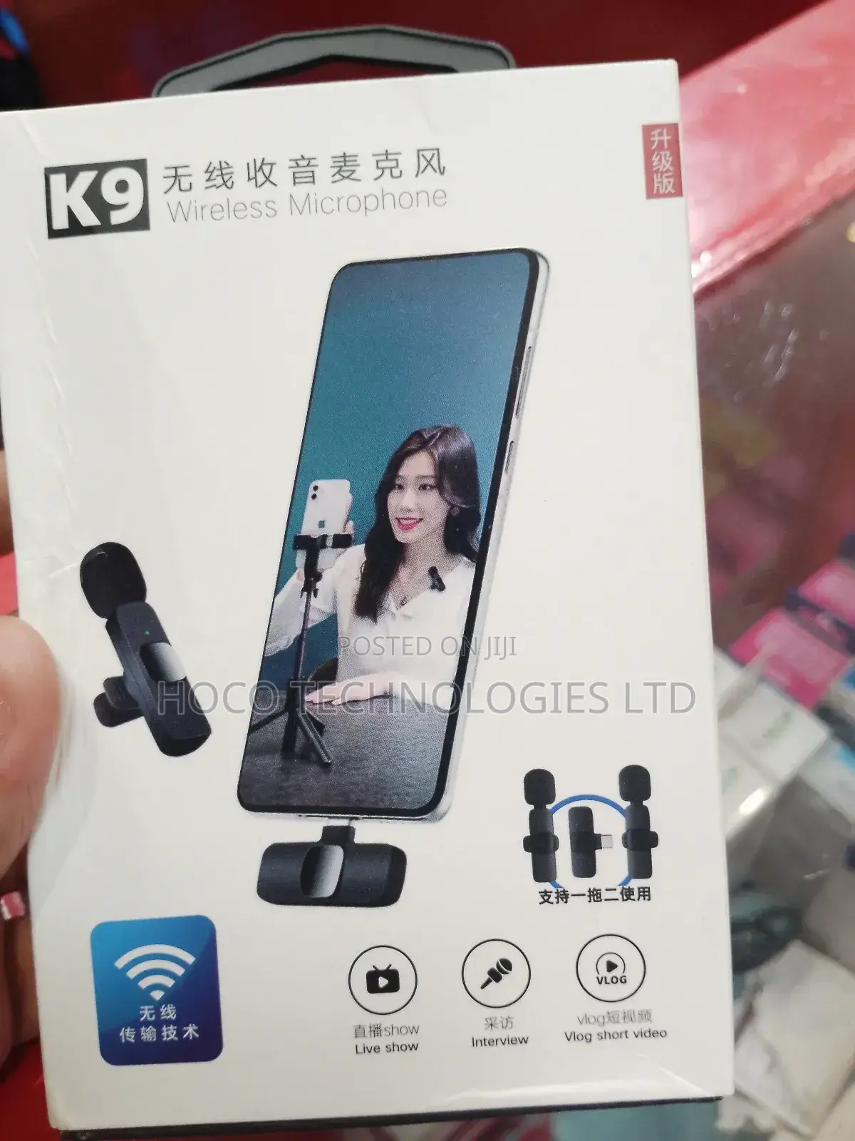 Wireless Mic