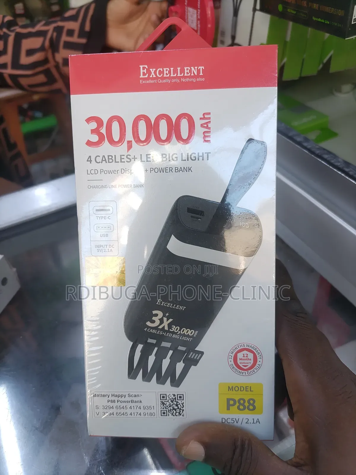 Power Bank on Sale