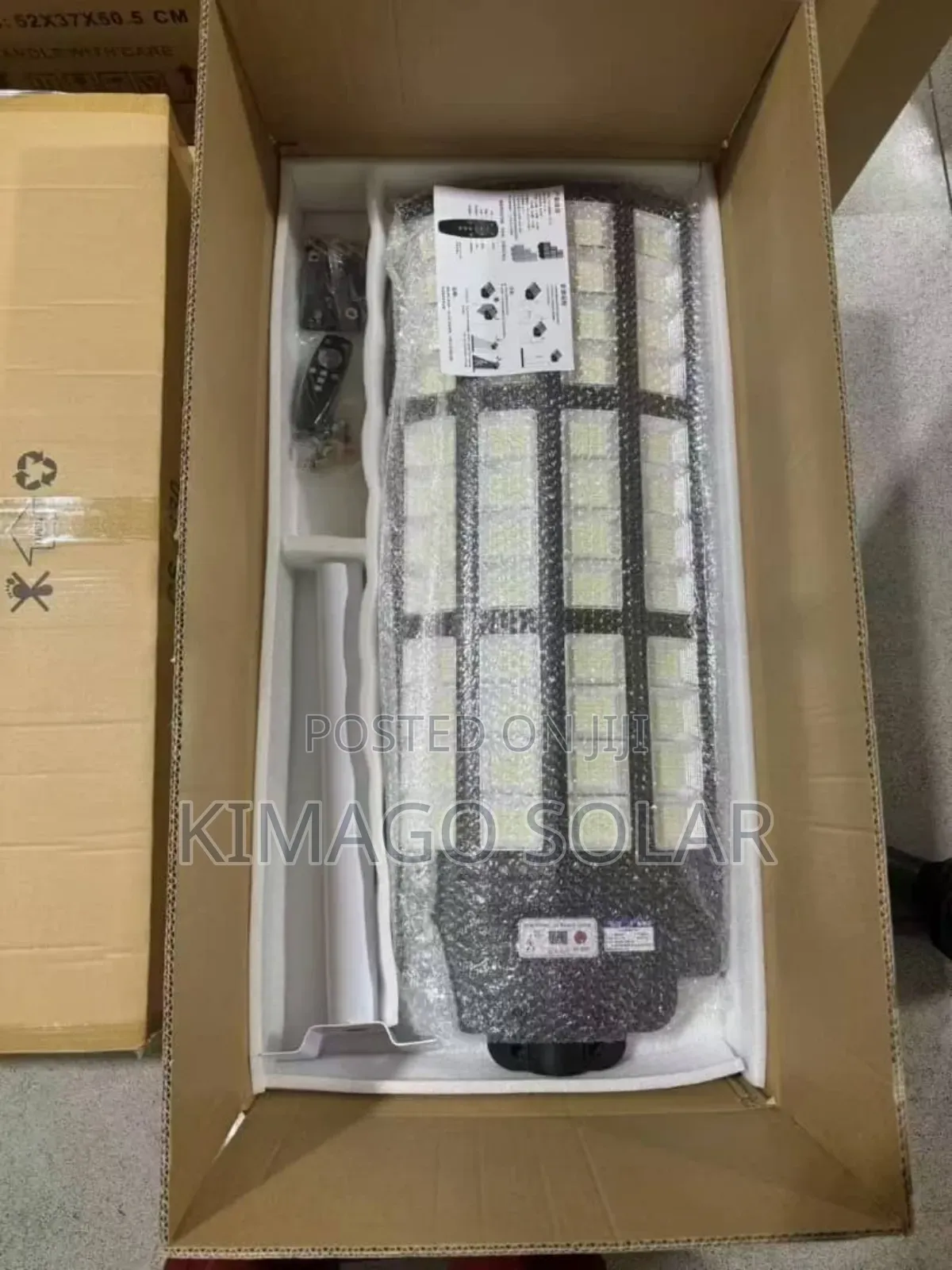 Solar Security Light 5000w Kwa Mwanga Mkali Usiku