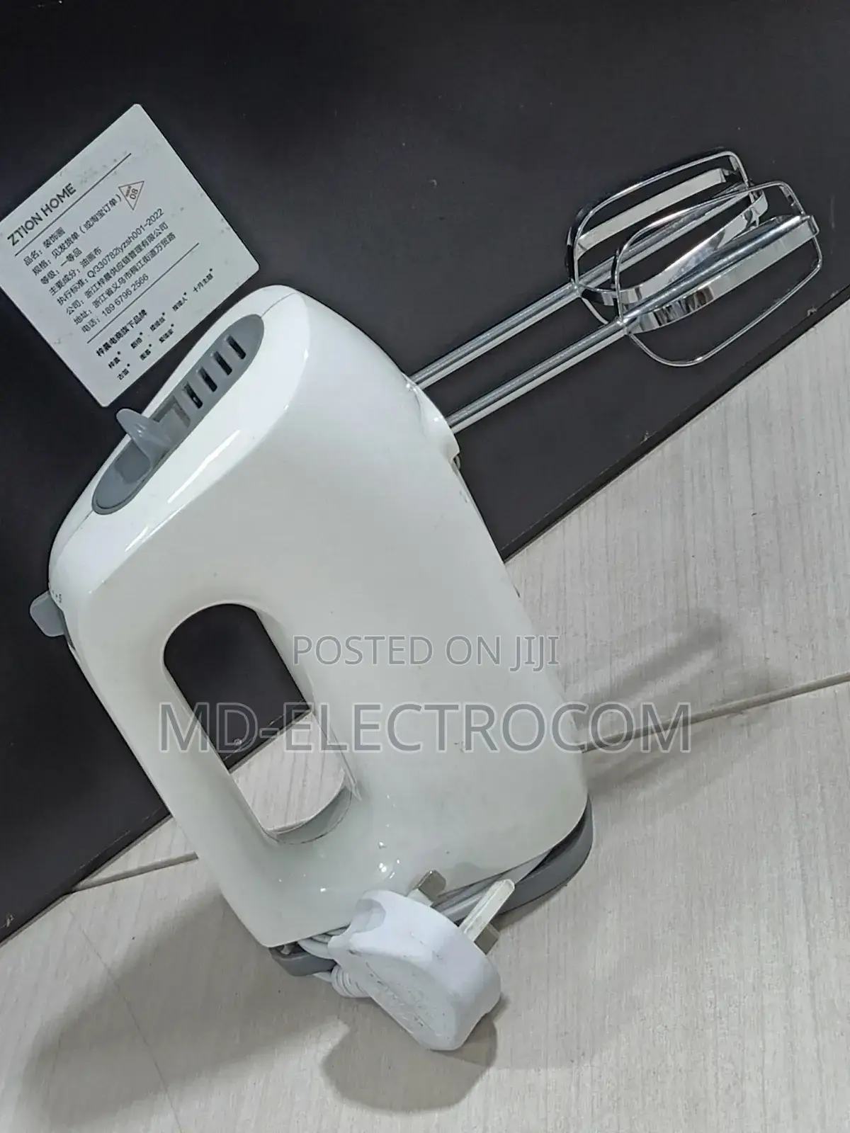 Kenwood Quick Mix Lite Hand Mixer