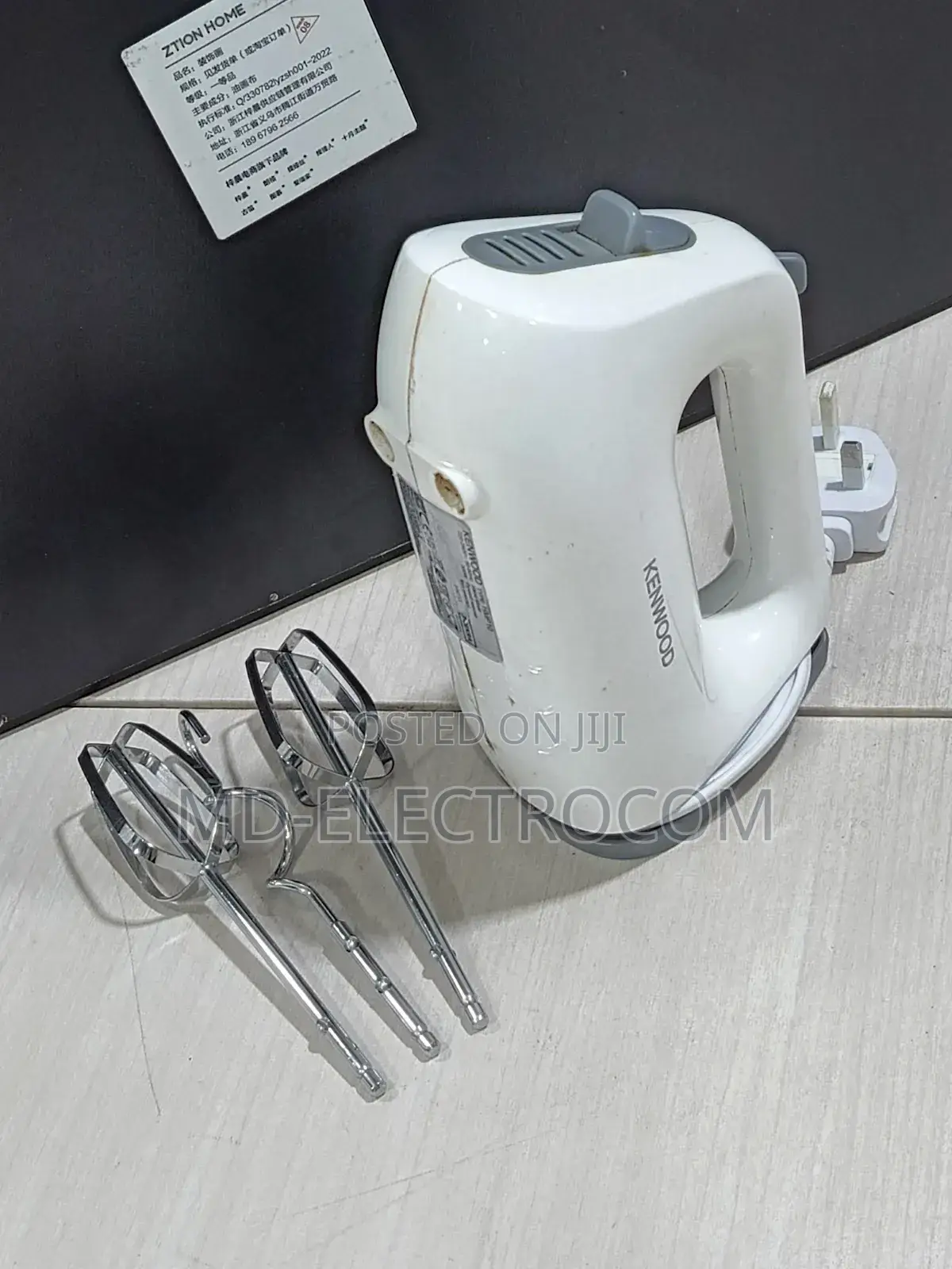Kenwood Quick Mix Lite Hand Mixer