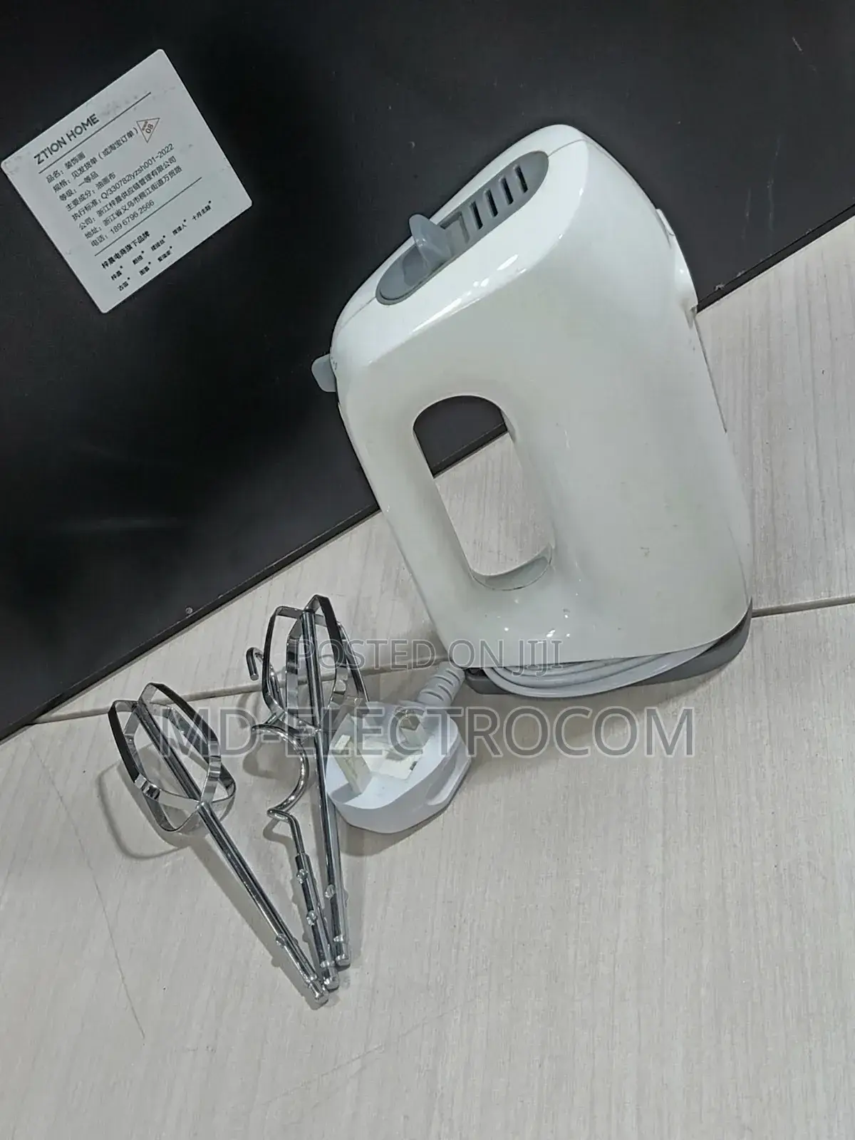 Kenwood Quick Mix Lite Hand Mixer