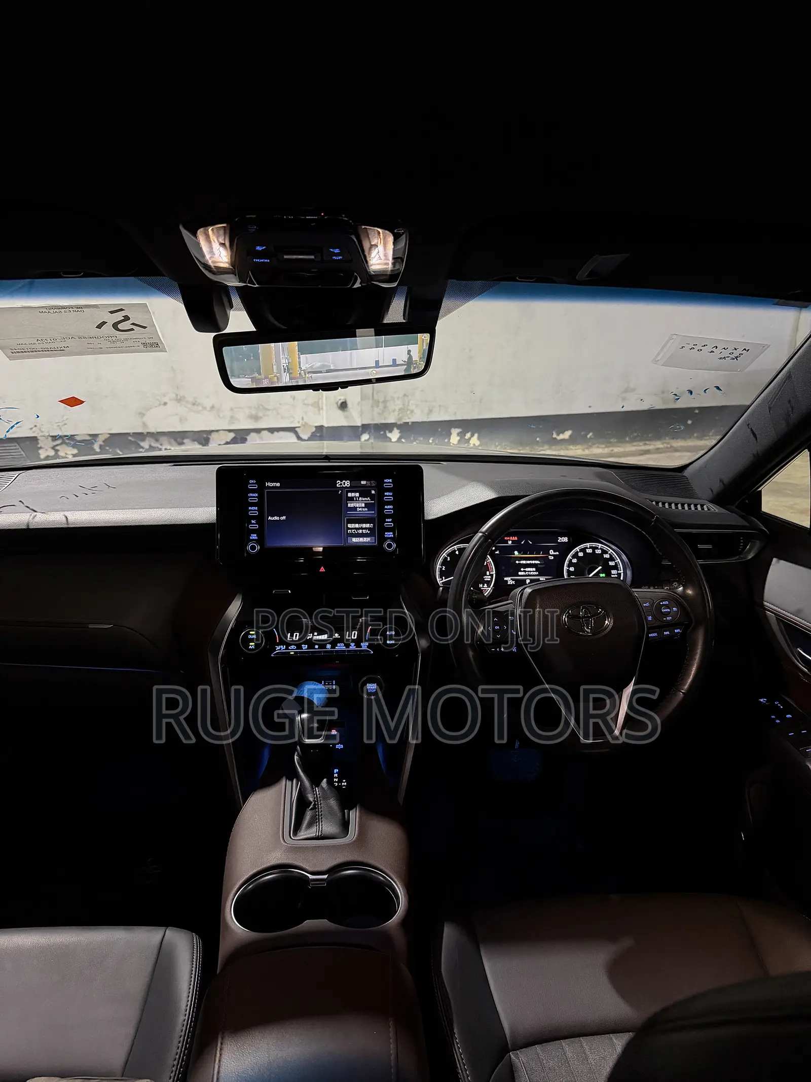 Toyota Harrier 2020 Black
