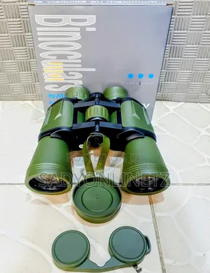 Green Binoculars 20×50"