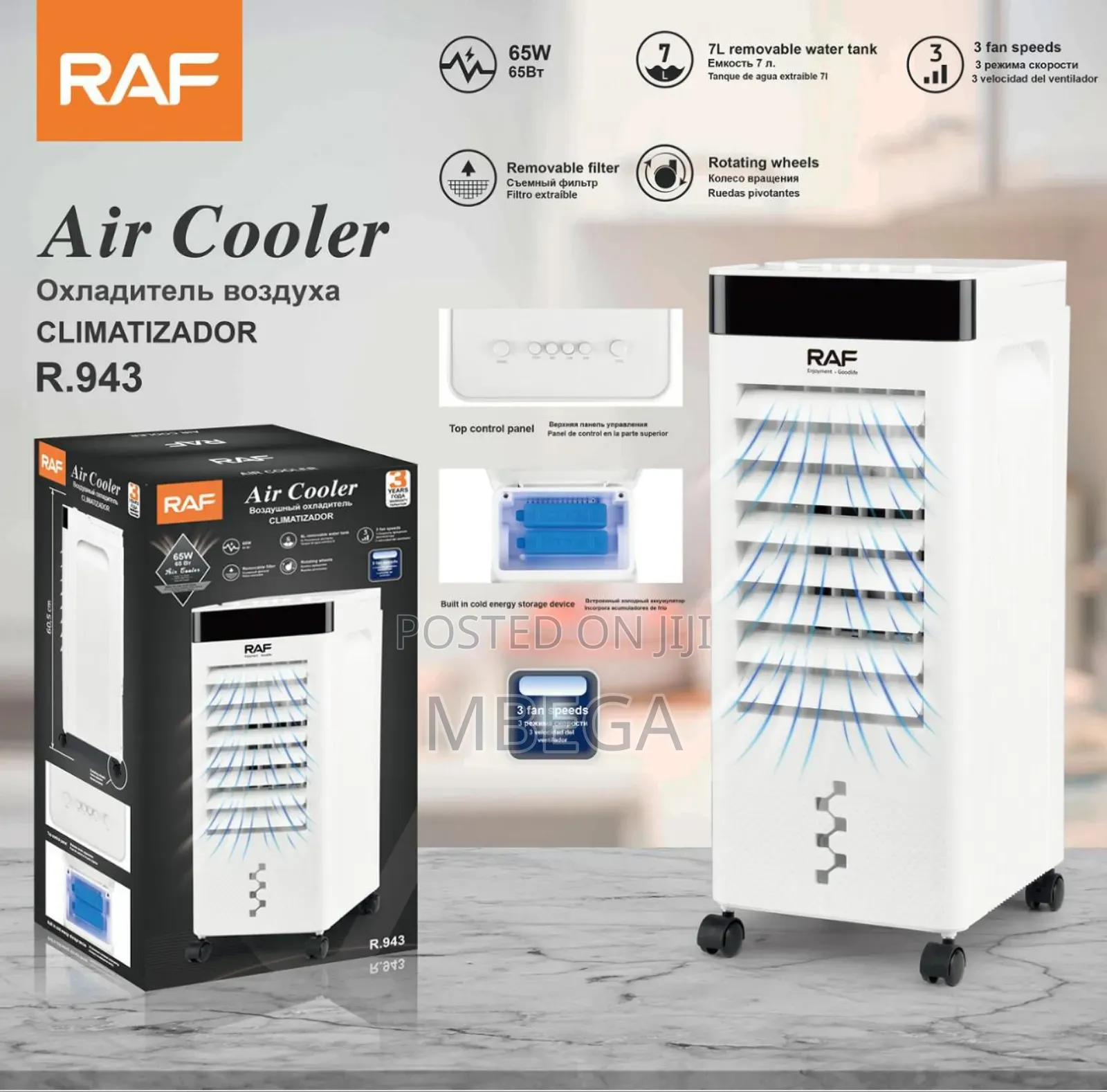 Raf Air Cooler