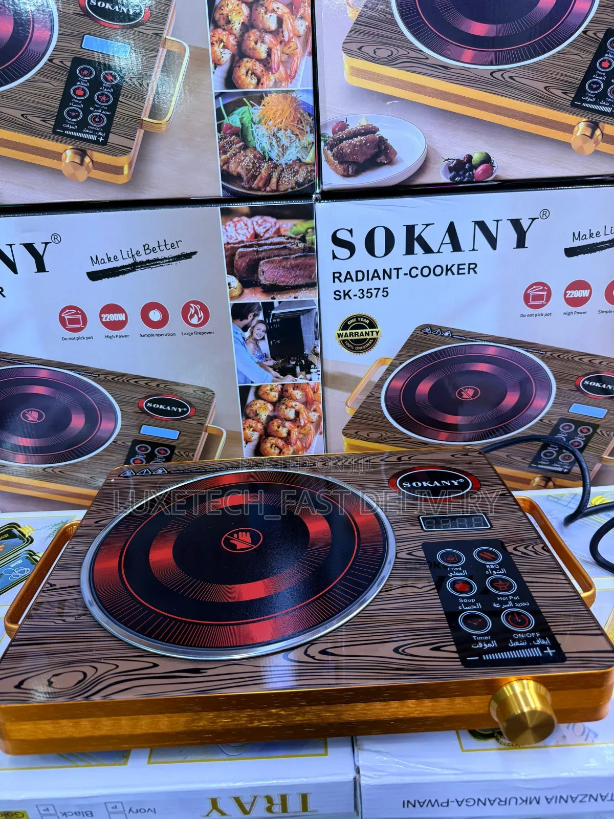 Sokany Sk-3575 Portable Infrared Electric Cooker