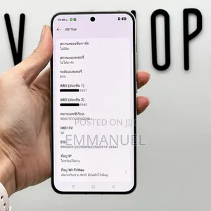 New Oppo Reno14 512 GB White