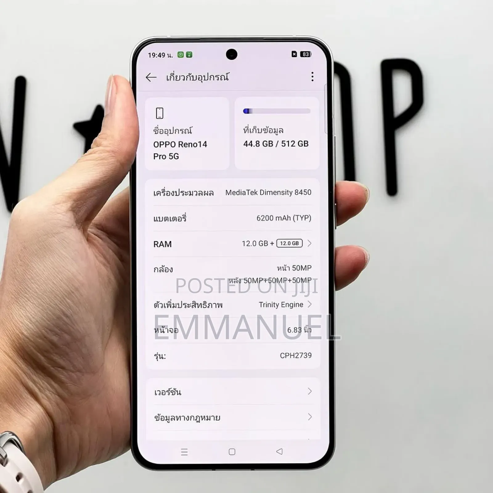 New Oppo Reno14 512 GB White