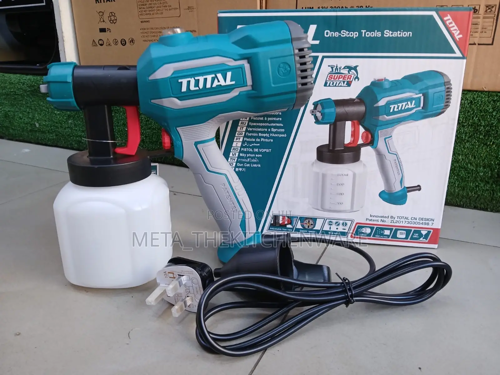 Total Spray Gun 450w