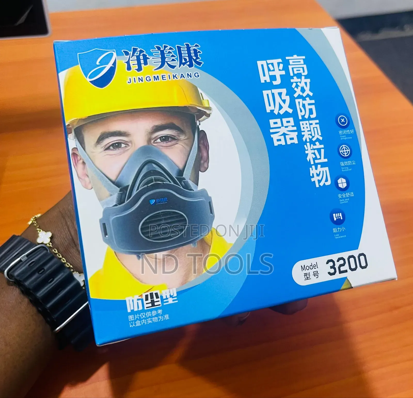 Half Face Respirators Mask 3200