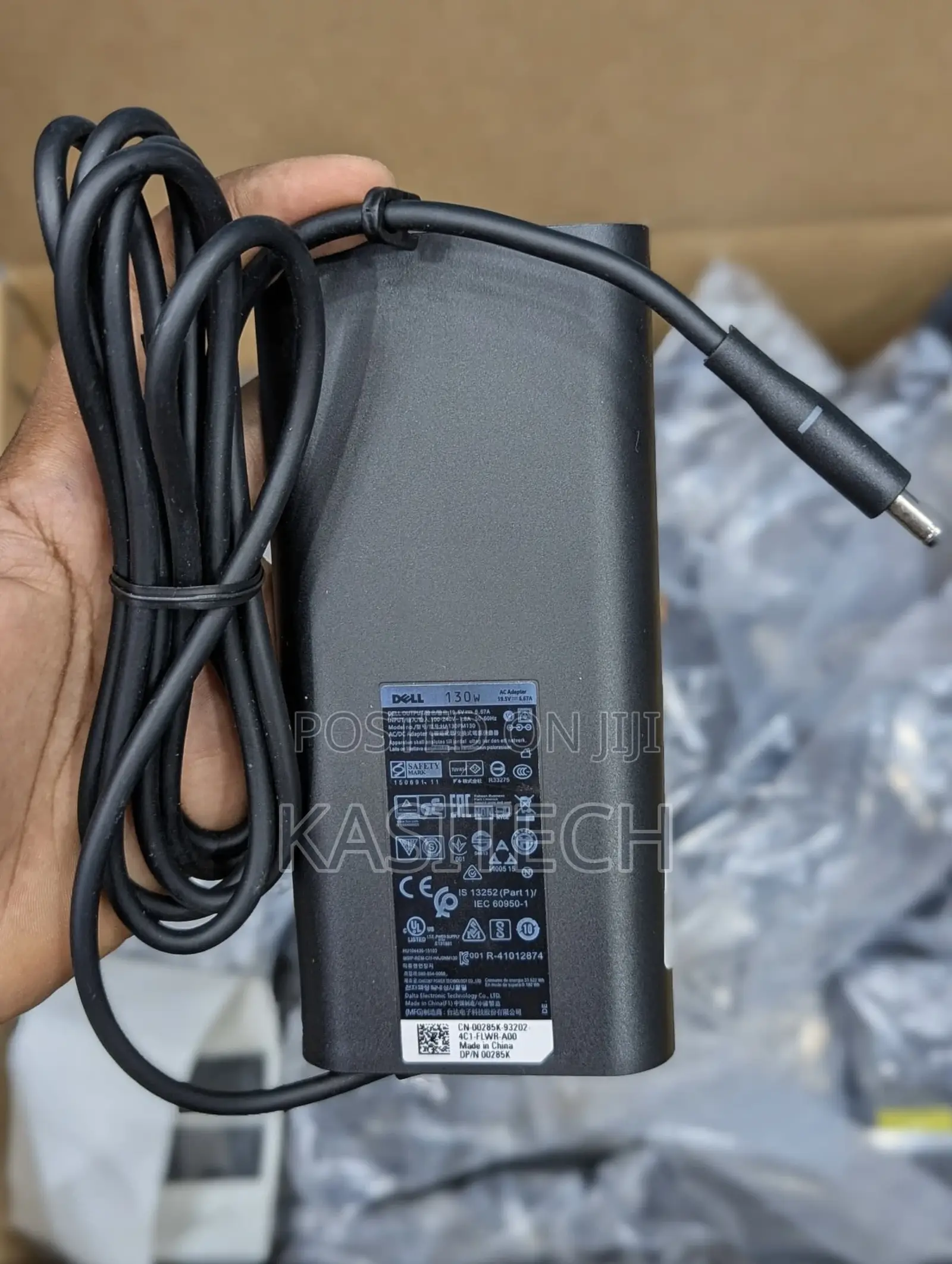 Original Dell Small Pin Watts 130