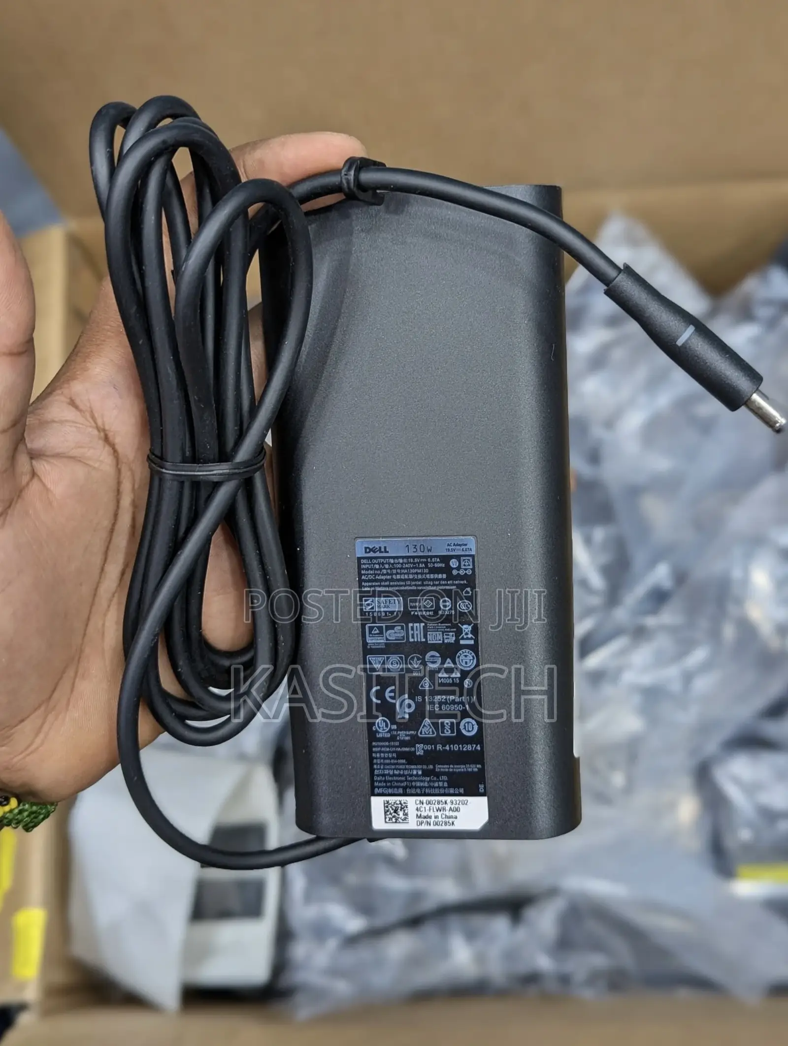 Original Dell Small Pin Watts 130