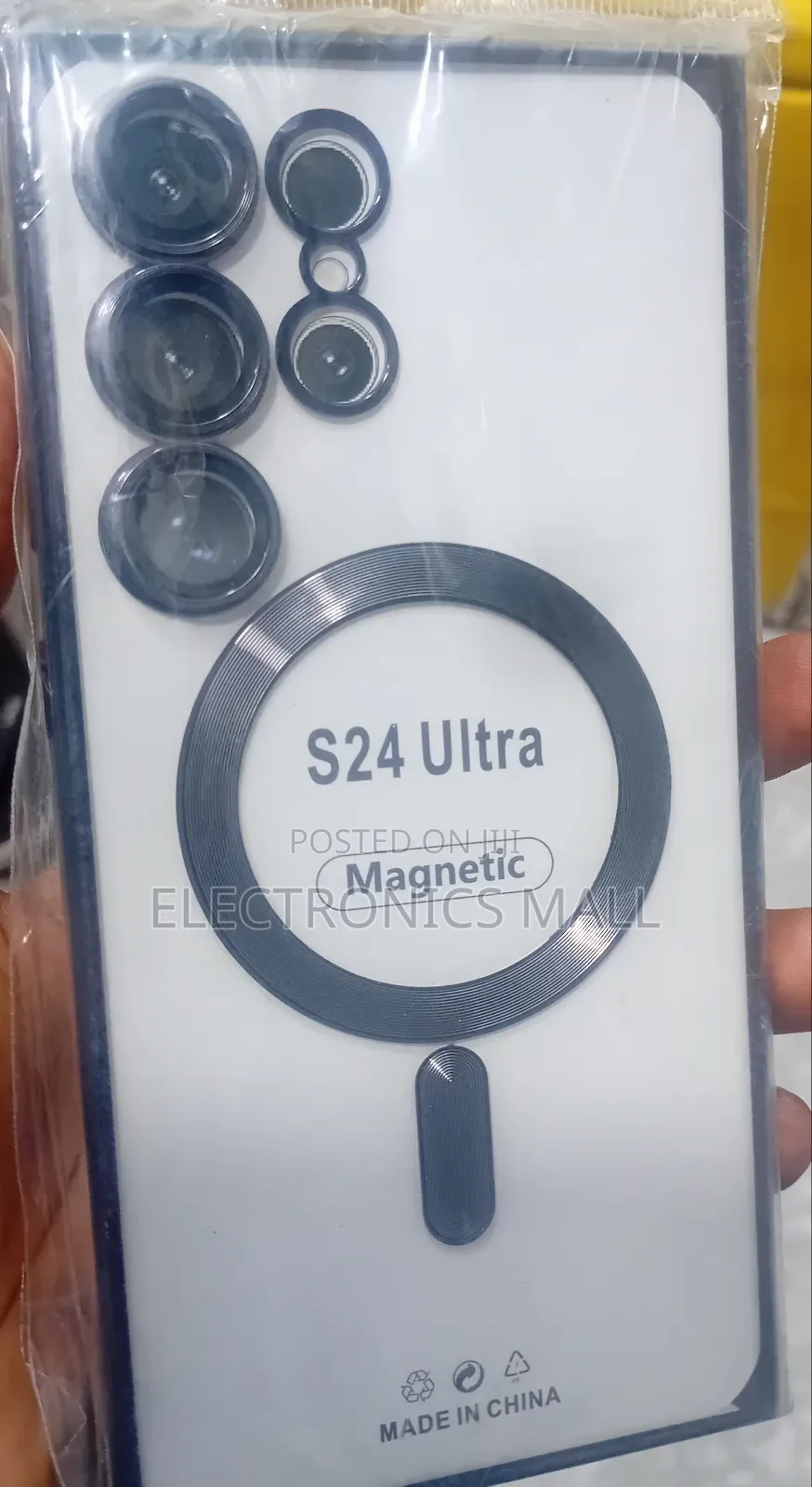 Samsung Galaxy S24 Ultra Magnetic Phone Case