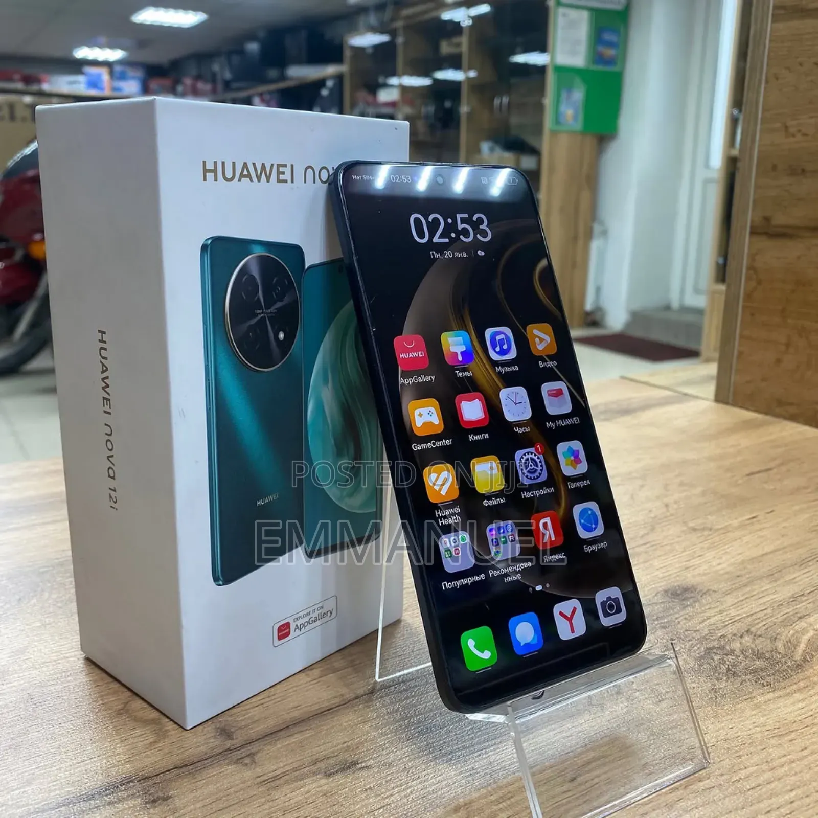 New Huawei nova 12i 256 GB Black