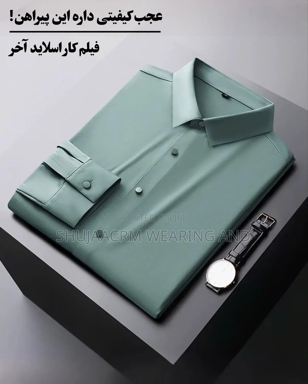New Arrivals Shirts