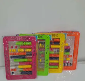 Vihesabio / Kids Counter