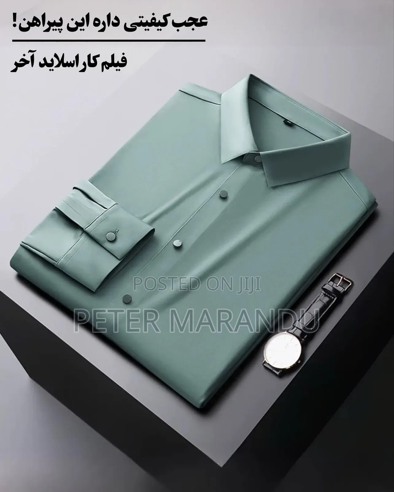 Official Shirts / Shati Kali Mpya