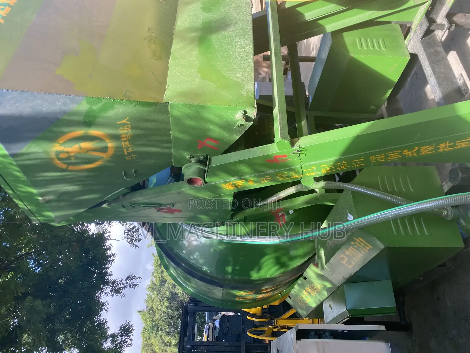 Concrete Mixer