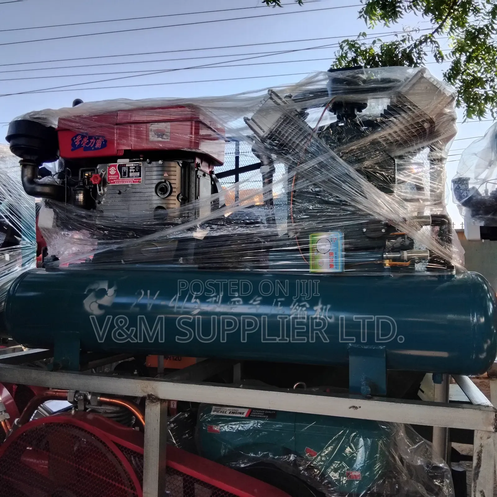 Air Compressor 200l Diesel