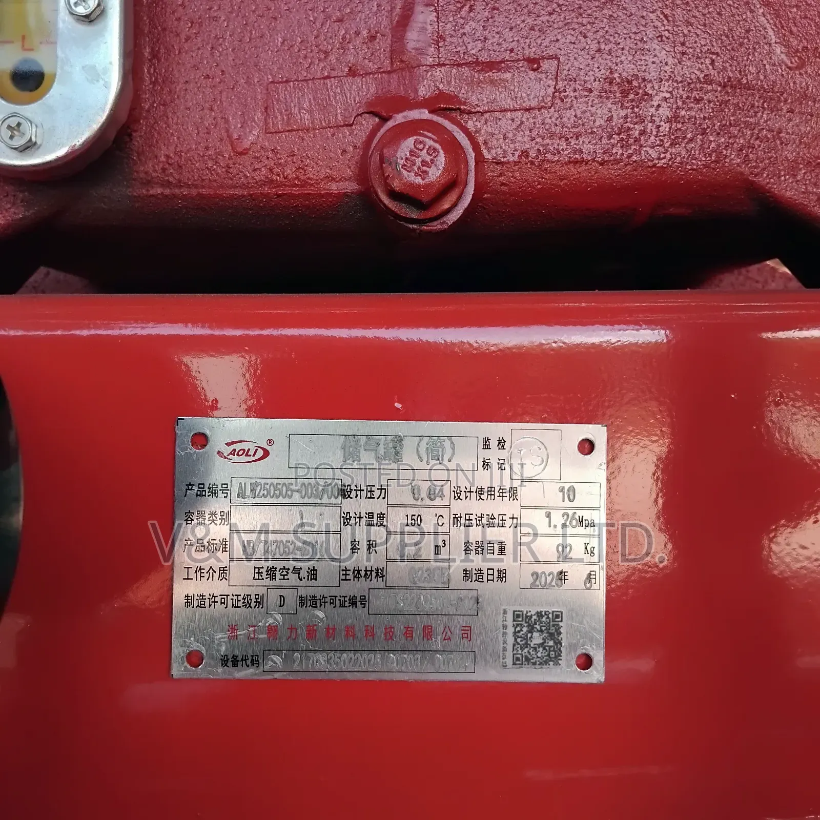 Air Compressor 200l Diesel
