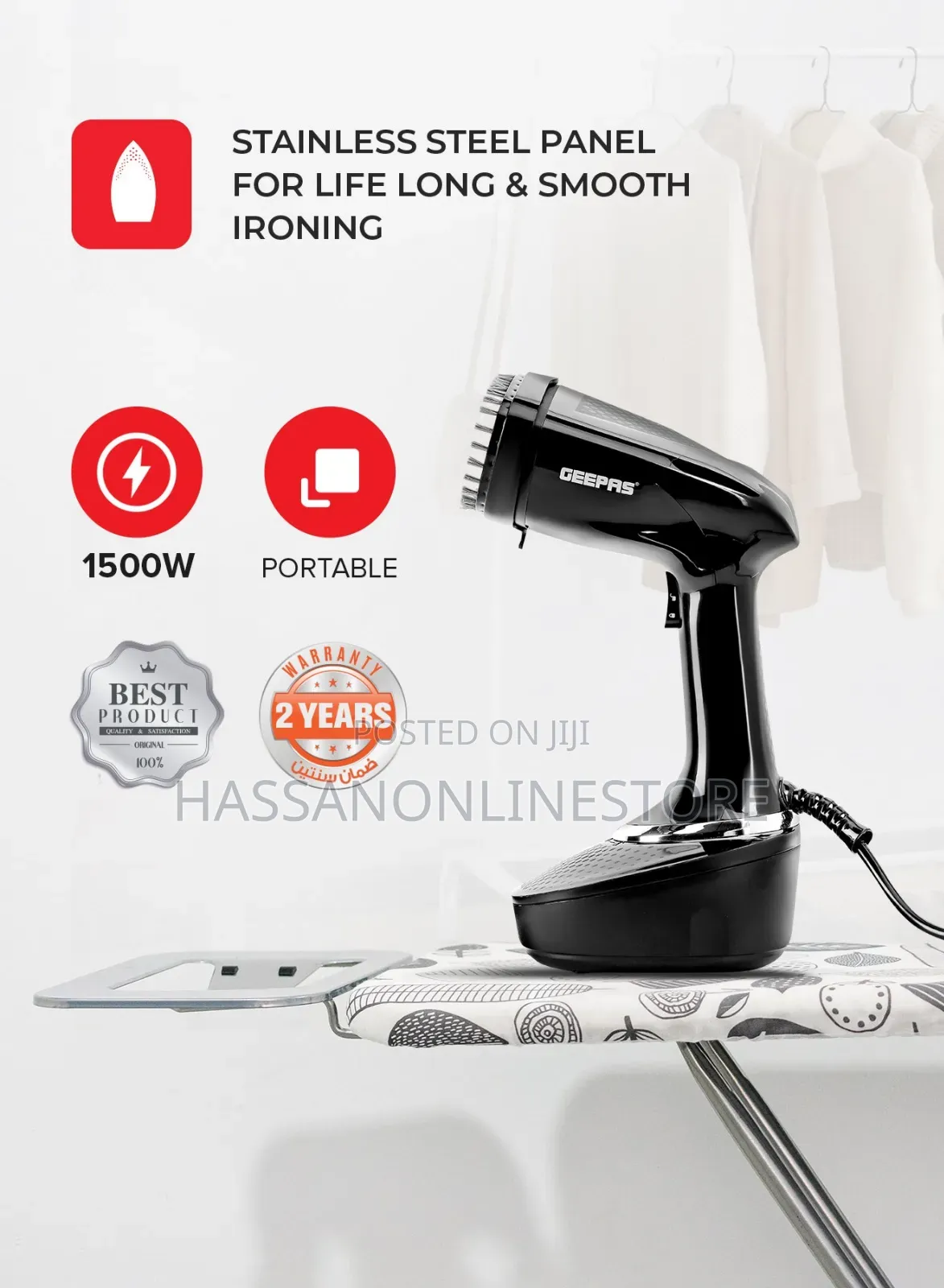 Geepas Ggs25041 Handheld Garment Steamer