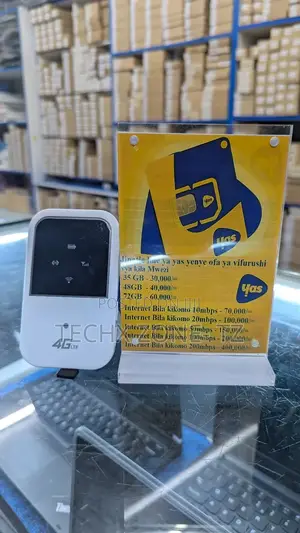 Portal Wifi Router